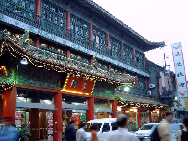 taiyuan 301w- Taiyuan - building
